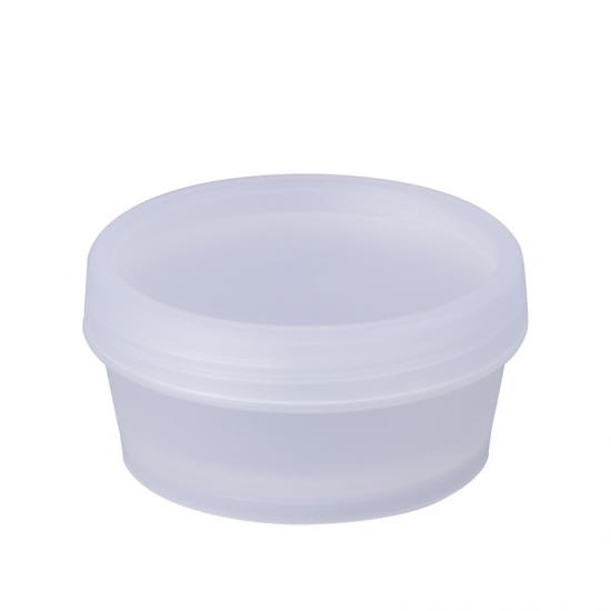 White Polypropylene Double Wall Cosmetic Jar