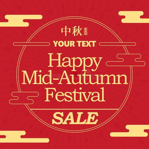 The Mid-autumn festival
